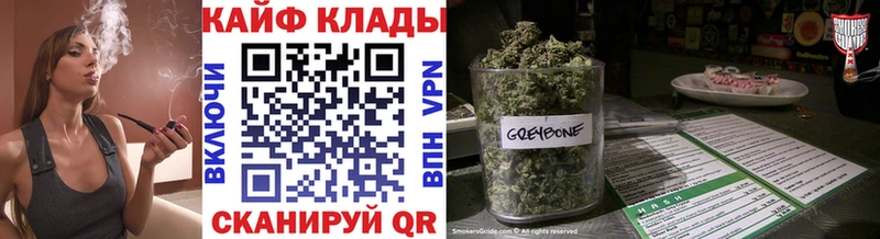 Купить наркотики цена Красноуральск ТГК  АМФ  Галлюциногенные грибы  A PVP  Меф мяу мяу  COCAIN 