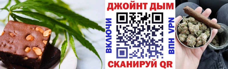 где найти наркотики  Красноуральск  Cannafood конопля 