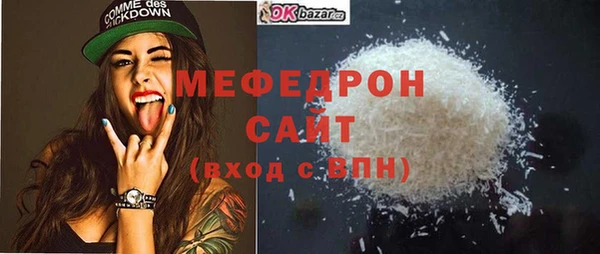 ECSTASY Баксан