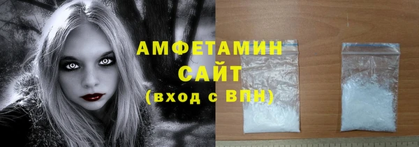 таблы Балабаново
