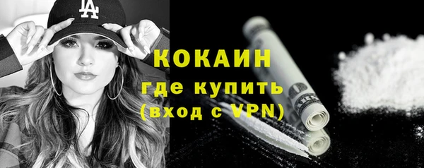 ECSTASY Баксан