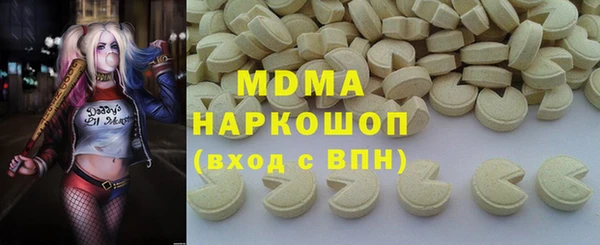 таблы Балабаново