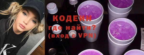 ECSTASY Баксан