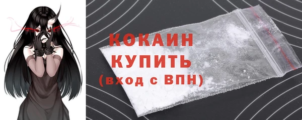 ECSTASY Баксан