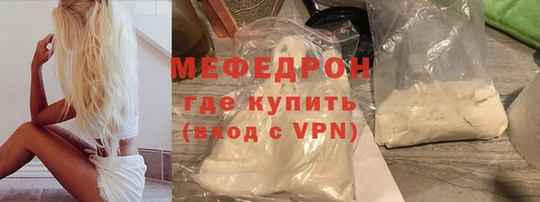 ECSTASY Баксан