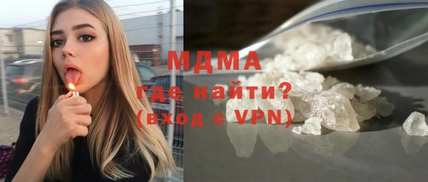 ECSTASY Баксан