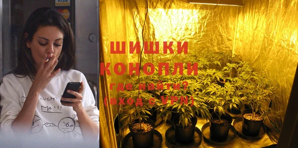 ECSTASY Баксан