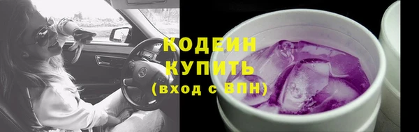 ECSTASY Баксан