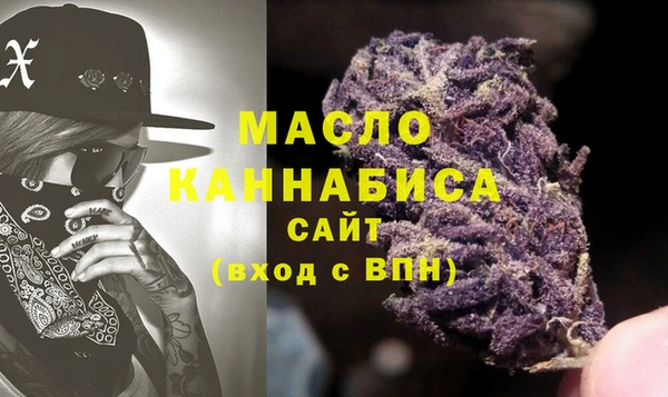 таблы Балабаново