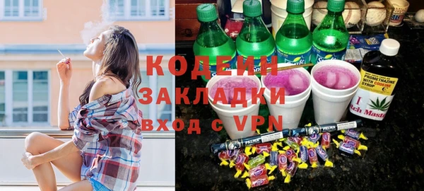 таблы Балабаново