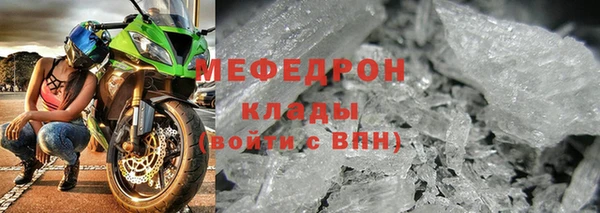 таблы Балабаново