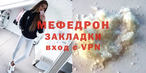 ECSTASY Баксан
