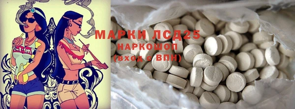 ECSTASY Баксан