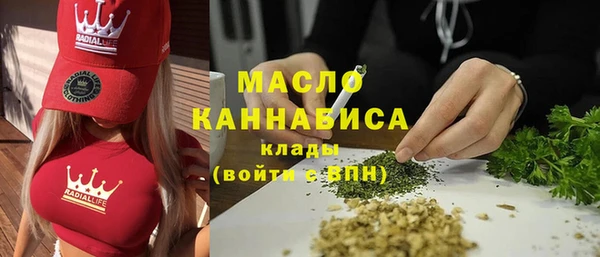 таблы Балабаново
