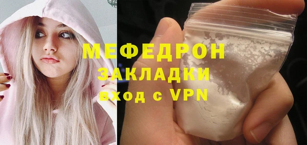 ECSTASY Баксан