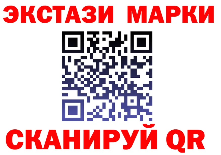 MDMA Molly как зайти shop МЕГА Красноуральск