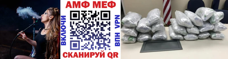 где найти Красноуральск Первитин кристалл
