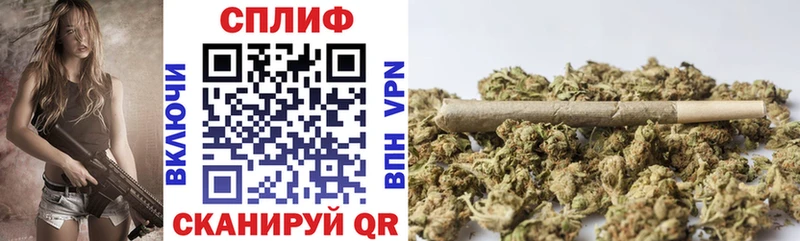 Канабис Ganja  закладка  Красноуральск 
